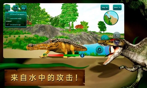 The Cursed Dinosaur Isle官方版