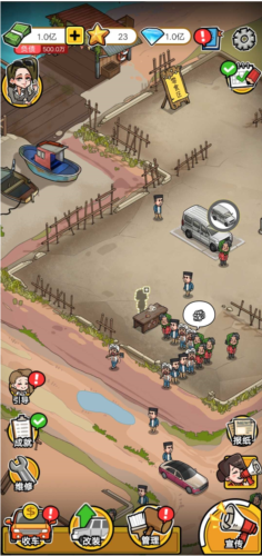 没有中间商赚差价免广告版