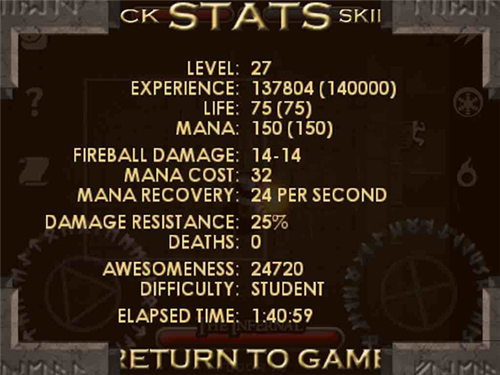 所罗门的守望12