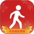 走路赚红包手机版