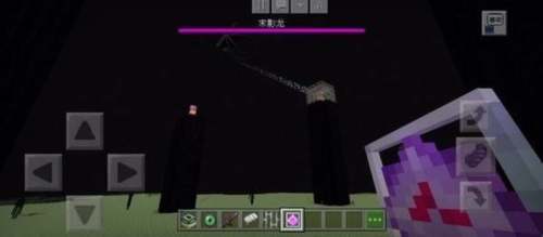 我的世界冰火传说模组免费版图片4