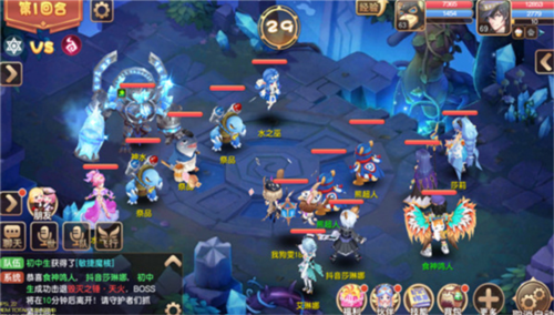 驯龙物语腾讯客户端世界BOSS玩法攻略3