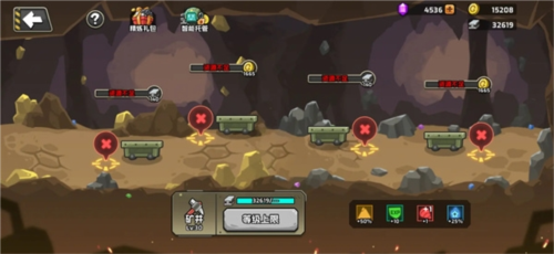 守望特攻官方正版开局攻略2