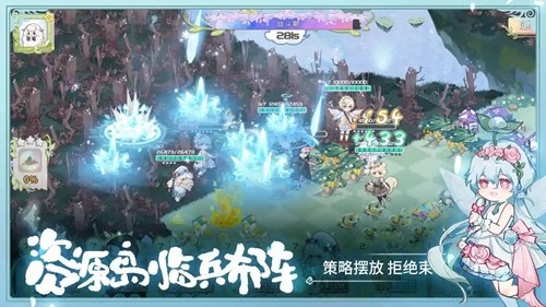 奇幻森林岛官方正版