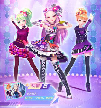 菲梦少女闪耀游戏优势