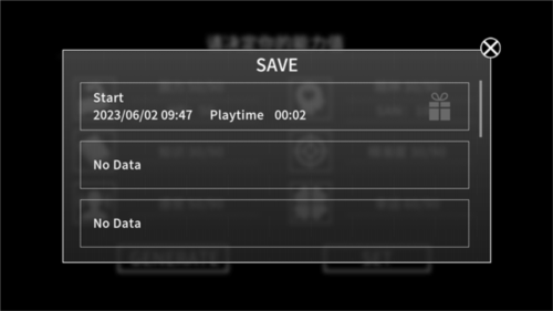 克苏鲁神话疯狂低语最新版7