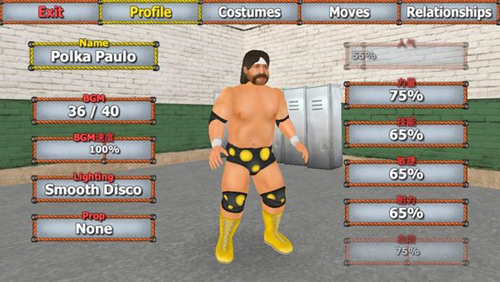 摔跤帝国3D新手攻略2