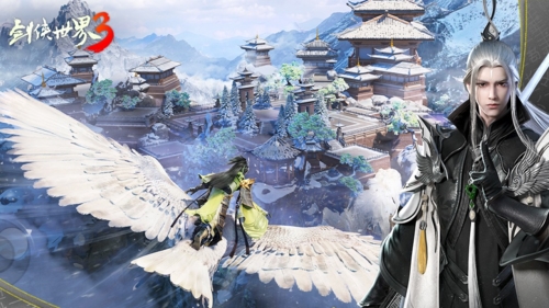 剑侠世界3游戏宣传图3