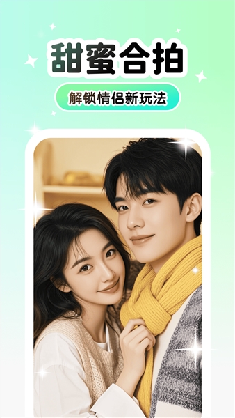 Lumishot官方正版