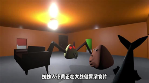 答辩的复仇最新版图片7