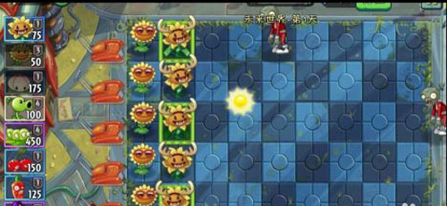 植物大战僵尸2无限免费内购版本图片7