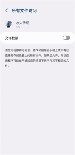 我的世界冰火传说模组免费版使用教程1