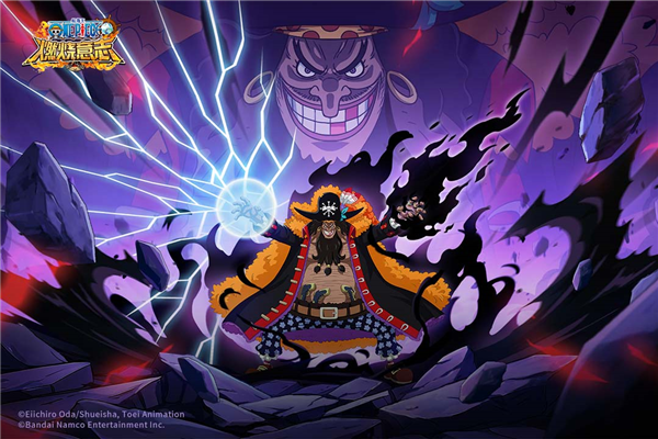 航海王燃烧意志联想端