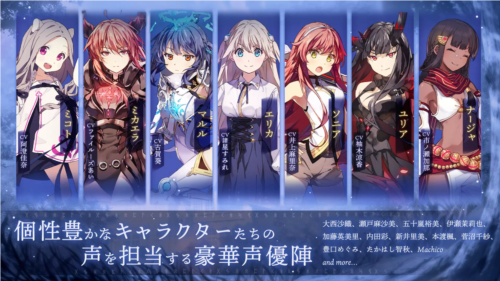 圣剑同盟重生国际服