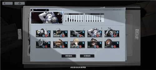 雪境公园最新版本卡组推荐5