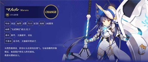 圣剑同盟重生国际服1