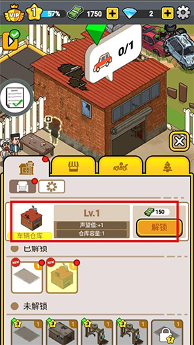 没有中间商赚差价无限货币版新手指南5