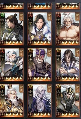 神将三国抖音客户端2