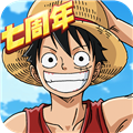 航海王燃烧意志斗鱼客户端