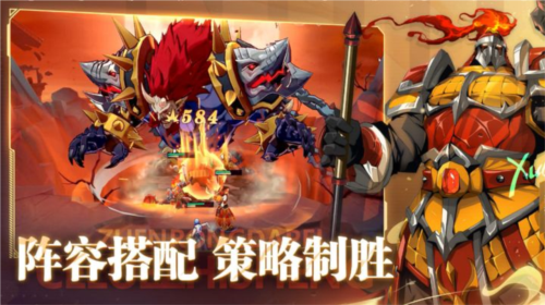 镇魂街破晓台湾版最强输出阵容推荐1