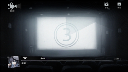 雪境公园最新版本新手指南1