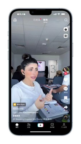 TikTok免拔卡破解版