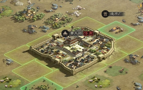 三国志战略版网易版客户端4