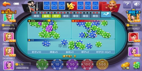 空间棋牌官方正版