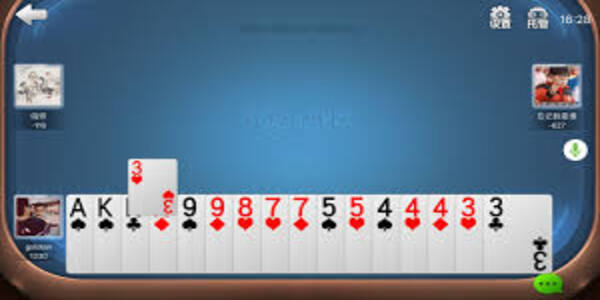 不思议棋牌官方最新版