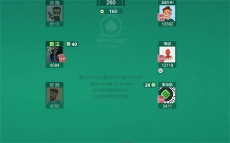 wpk德州官网最新版本