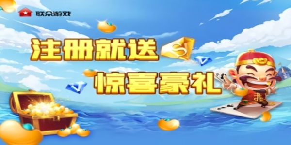 单机斗地主免费单机版