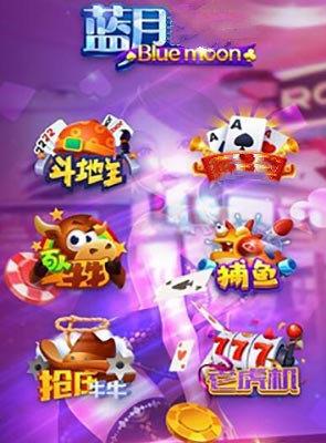 蓝月棋官方版4.2.0无风险