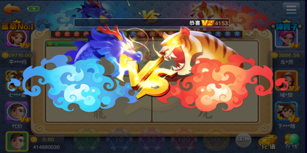 添运棋盘正式版