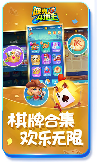 波克城市大厅完整版安装