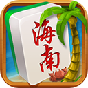 琼崖麻将官方正版