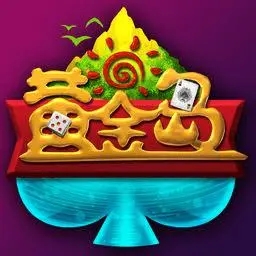 黄金岛大厅官网版