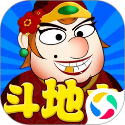 单机斗地主无网络版