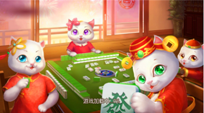 情怀麻将app新版本