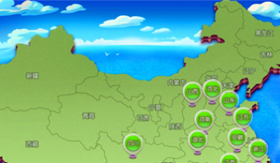 情怀麻将app新版本