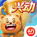 兴动互娱麻将苹果版