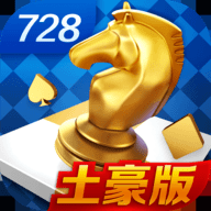 728game旧版本下载-game728旧版本850下载v4.0.31.15.3-ROM之家下载