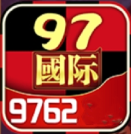 9761國際游戲舊版