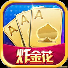 全民炸金花单机版app