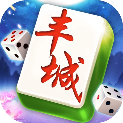 瓜瓜牌棋豐城雙劍