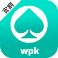 wpk德州官方版