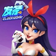 发条娱乐新款