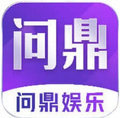 pg问鼎模拟器免费版