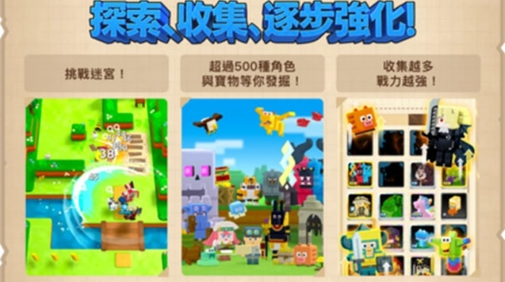 闪耀滑雪场物语官方版
