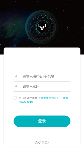 鹿客租住(图2) 鹿客租住(图2)