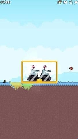 看我多厉害最新版(图1) 看我多厉害最新版(图1)